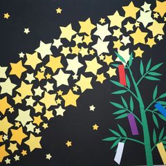 七夕壁面飾り 七夕 保育壁面 7月壁面の通販 by AYファミリー♡*⃝̣◍ 's shopラクマ