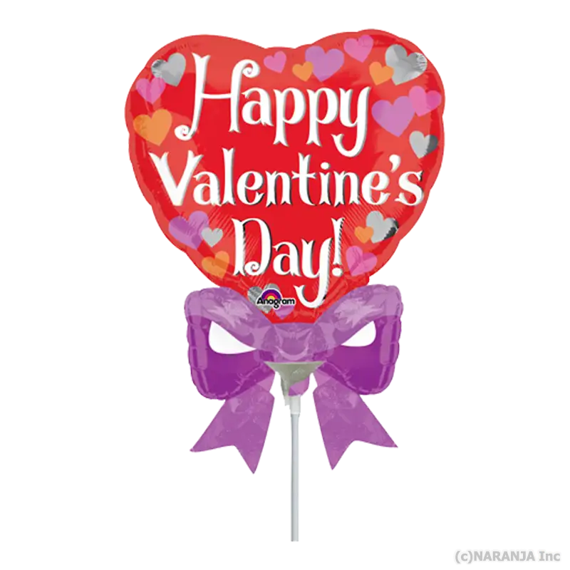 動くハッピーバレンタイン - LINE スタンプLINE STORE