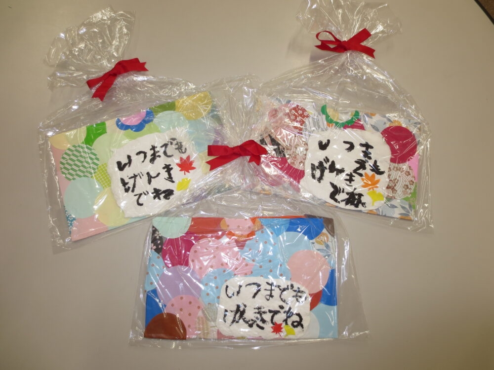 みんなの投稿 敬老の日☆祖父母のプレゼント保育と遊びのプラットフォーム ほいくる