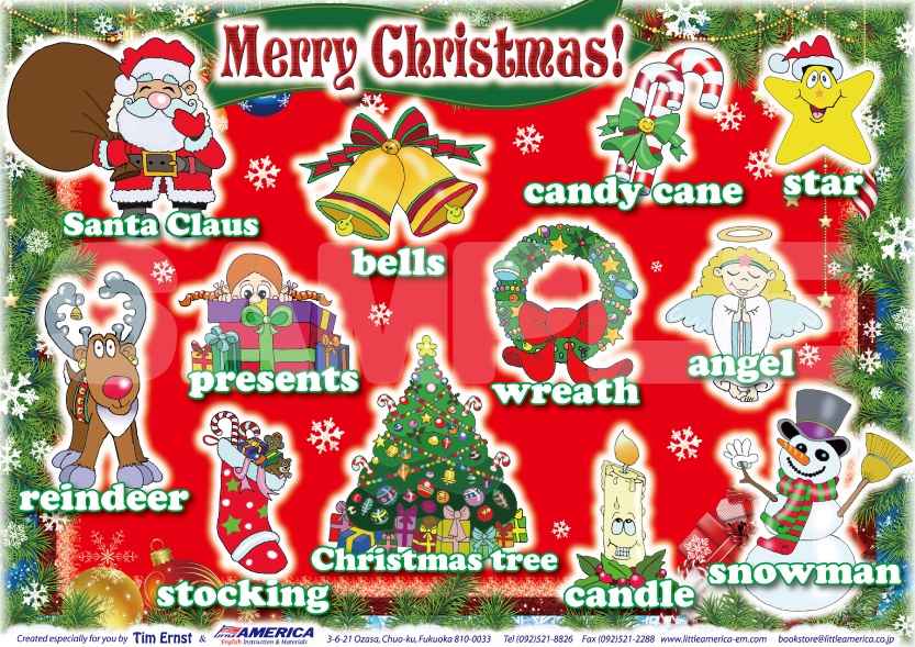 メリークリスマスはNG？カードに使える英語フレーズはこれで決まり - SP-WORLD 英語独習メディア