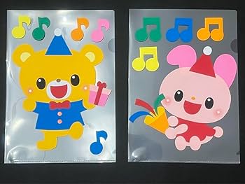 誕生表 誕生日 かわいい 壁面 飾り 保育園 幼稚園 手作り ハンドメイド 新年度