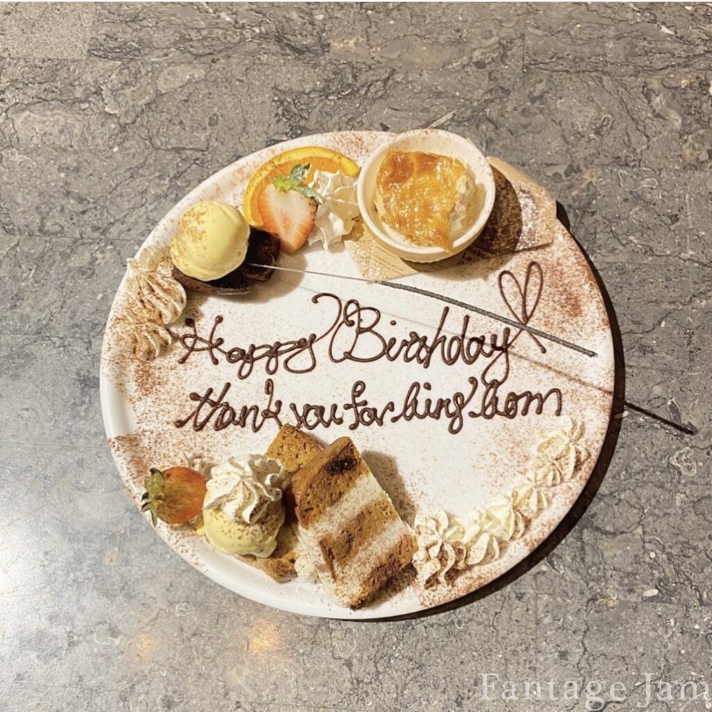 大成功 ≪大阪府≫誕生日におすすめのバースデープレート特典付きのランチを予約 - OZmallレストラン予約