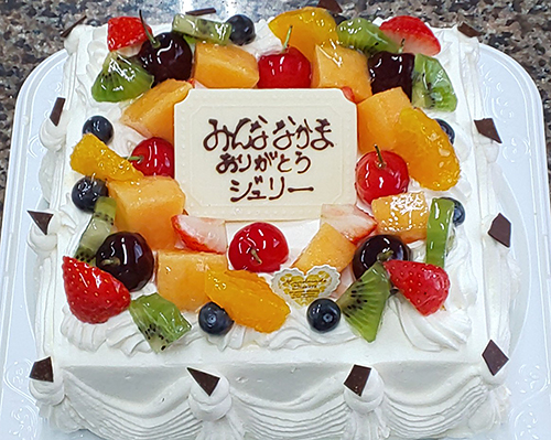 お誕生日から母の日まで！フルーツたっぷりのホールケーキがお祝いを彩る魔法洋菓子店ソルシエ魔法洋菓子店ソルシエ 谷町本店のニュースまいぷれ 松山・伊予・東温・松前・砥部