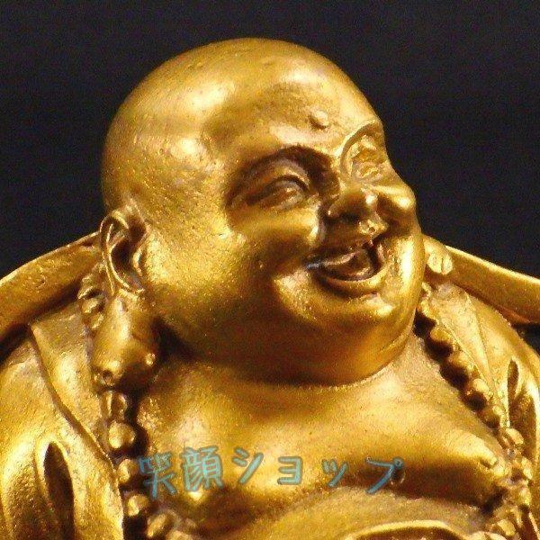 布袋様 七福神 縁起物 布袋様 置物 布袋さん 七福神 ご利益 金運 縁起 布袋様の置物 布袋像 ハッピーブッダ happy buddhastatue 風水 開運 グッズ種類が選べる 樹脂製ミニ金布袋: 開運風水ドットコム ヤフー店 - 通販 - Yahoo!ショッピング