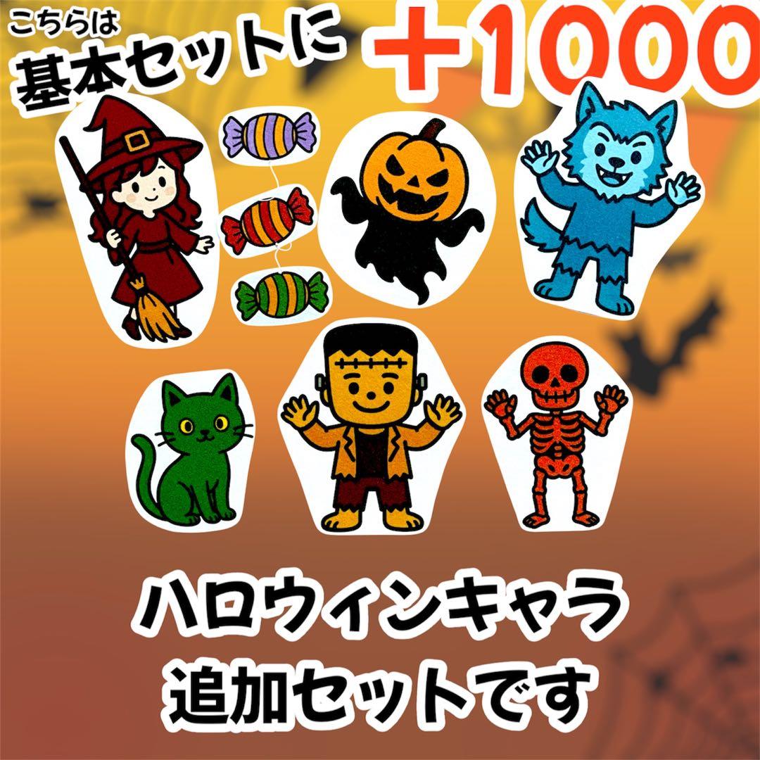 リゼウィチ』初のハロウィンイベが開幕。エミリア、レムなどの限定衣装やサポートキャラを手に入れよう！ Re：ゼロから始める異世界生活 Witch'sRe：surrection- 電撃オンライン