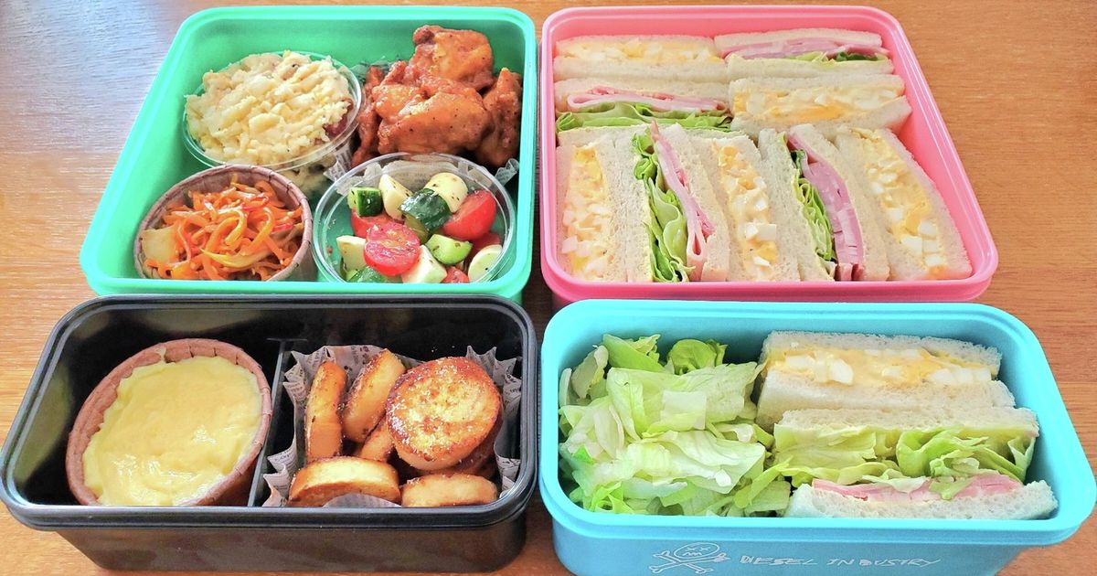 ピクニックにぴったり♪人気のお弁当レシピ30選〜子どもが喜ぶ・大人向け・パン系など多彩！ - E・レシピ 1 1ページ