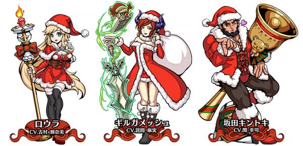 Amazon.co.jp: クリスマス キャラパペット 5種類 : おもちゃ