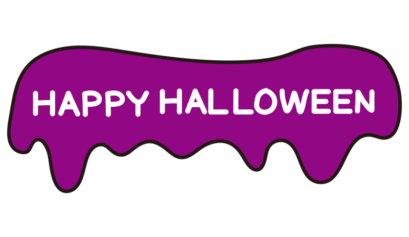 ハッピーハロウィン英語フォントしぶきインクイラストデ​​ザインイラスト画像とPSDフリー素材透過の無料ダウンロード - Pngtree