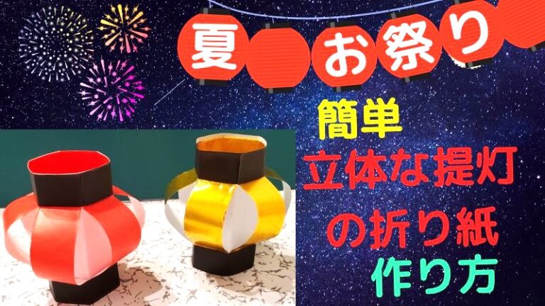 クリスマス会ナーシングホーム長岡北::メッセージボード介護付有料老人ホーム ナーシングホーム長岡駅東・ナーシングホーム長岡北