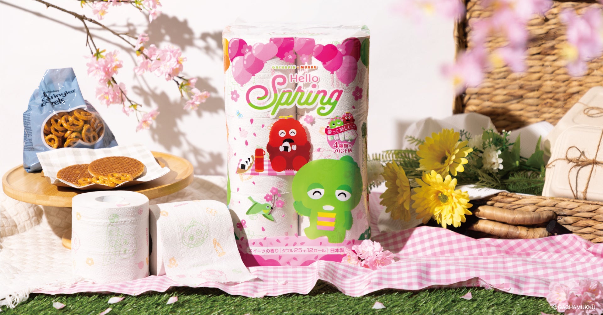 ヨドバシ.com - 丸富製紙 ガチャピンムッククリスマスパルプ 12ロール ダブルトイレットペーパー通販 全品無料配達