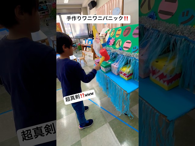 楽天市場 縁日ノ屋台 わなげセット 輪投げセット キット セット シリーズ 輪投げ わなげ 輪っか おもちゃ 景品 200個 ゲーム お祭り 夏祭り秋祭り 縁日 屋台 縁日セット 子供 子ども こども キッズ 大人 おとな 大人数 大量 屋内 屋外 簡単 組み立て おもちゃ