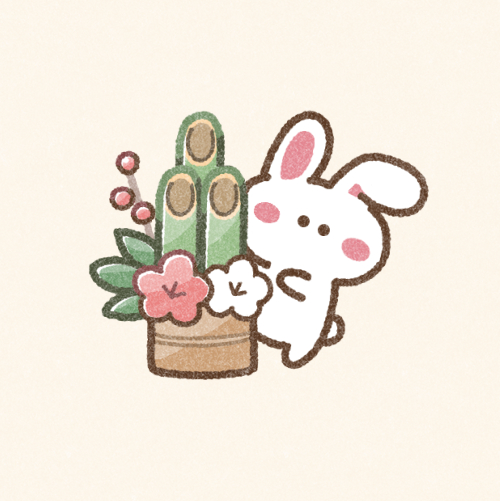 3ページ目お正月の写真素材写真素材なら「写真AC」無料 フリー ダウンロードOK