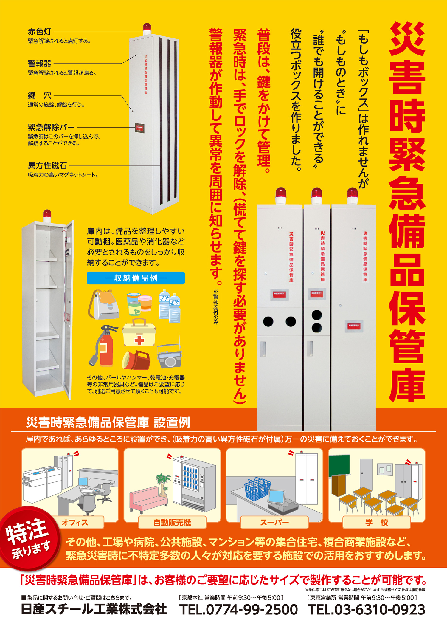 100均ダイソーの「バレンタインラッピンググッズ」は高見えしてかわいい！おしゃれなおすすめ7選 2025年最新版イチオシichioshi