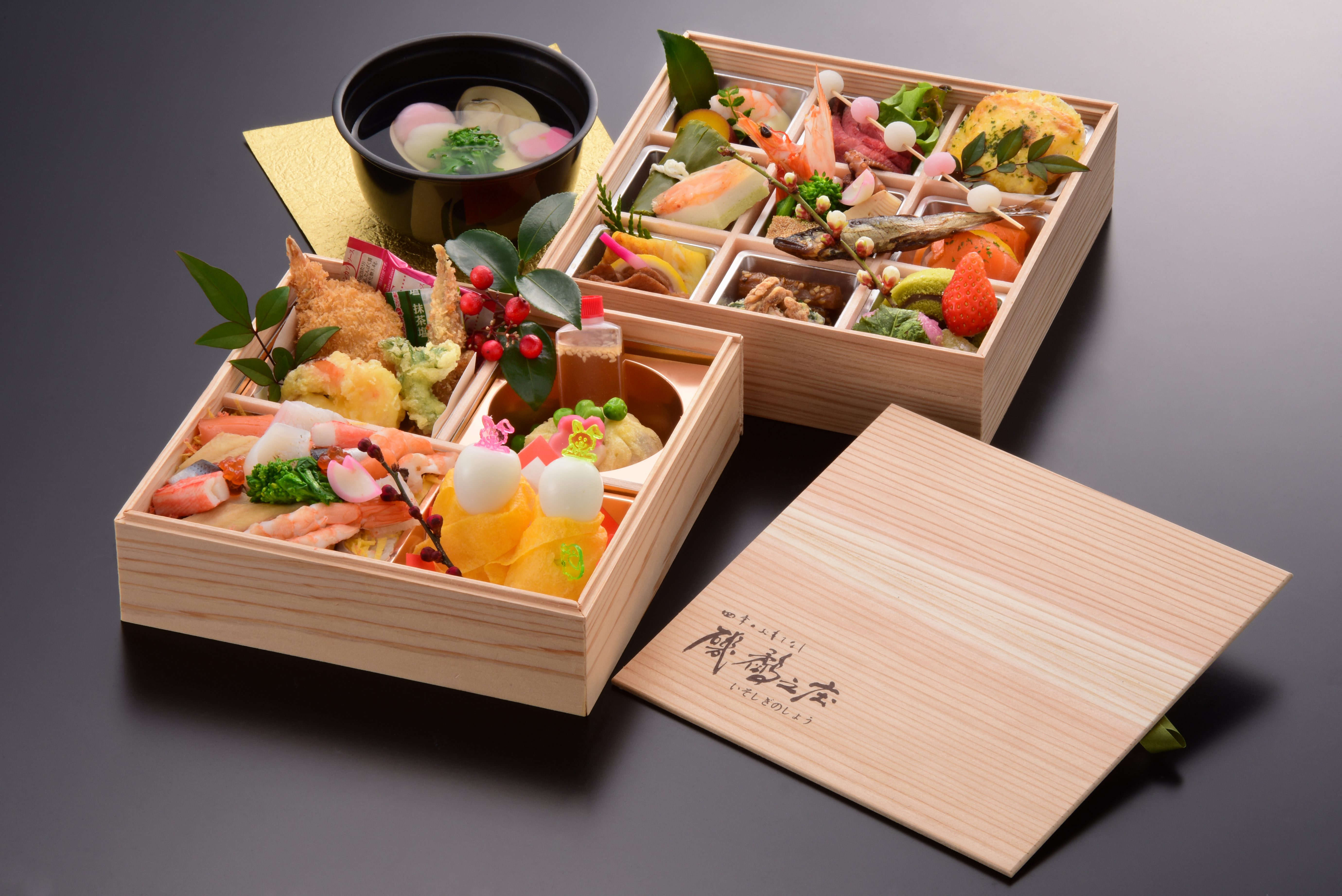 季節限定岬鮨 熊本市西区のお寿司・仕出し配達専門店