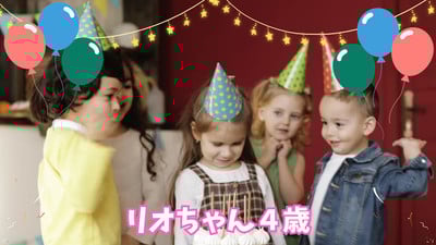 無料動画素材 おしゃれな誕生日動画スタート素材誕生日動画編集 動画編集サプライズ サプライズ- YouTube