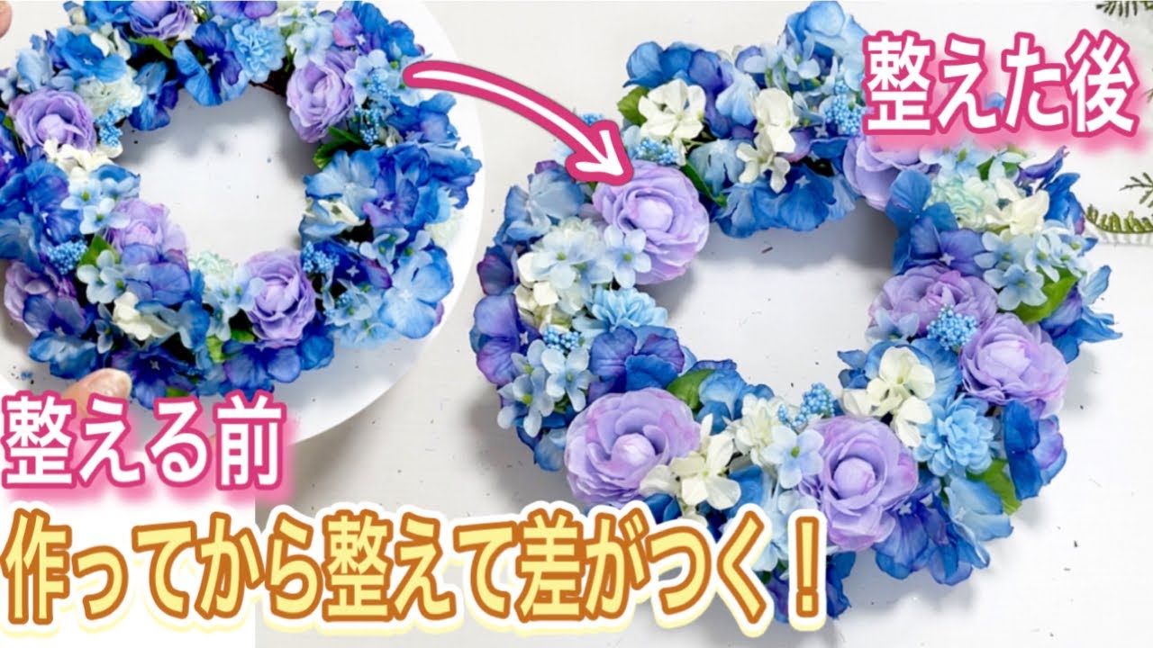 ダイソー 梅雨の商品を使ったおしゃれなインテリア実例RoomClip ルームクリップ