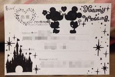 招待状アート代筆の通販 by みい's shopラクマ