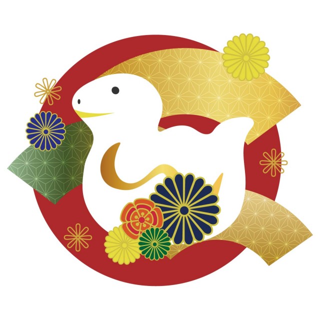 年賀状」の写真素材535,518件の無料イラスト画像Adobe Stock