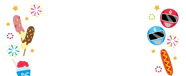 お祭りや縁日をイメージしたヨーヨーのイラストフレーム素材無料イラスト素材TemplateBox