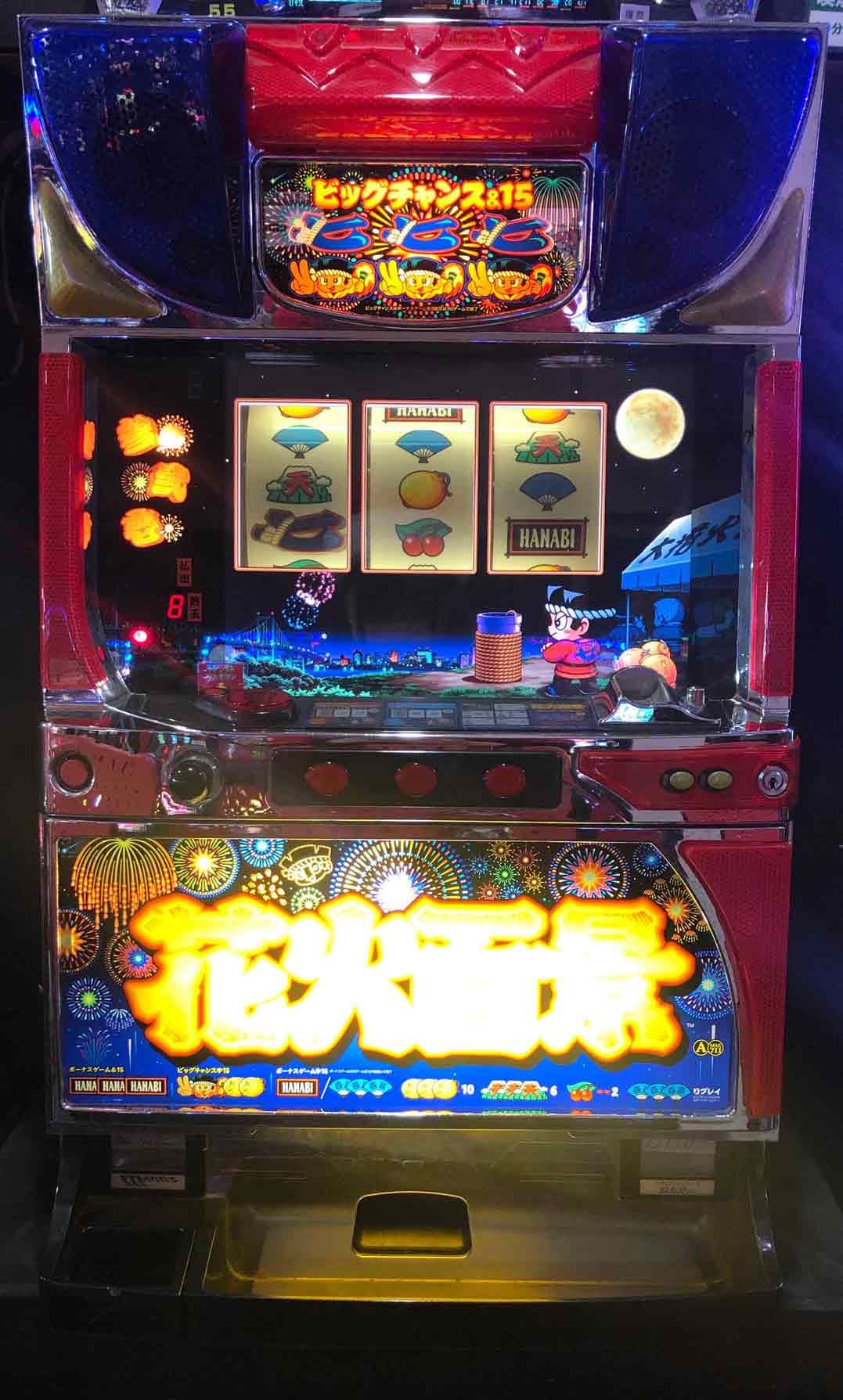 画像 「パチスロギルティクラウン」の花火柄って中々見れなくない？？ - パーラーフルスロットル