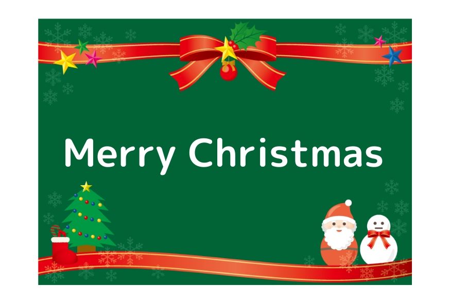 クリスマスはLINEスタンプでメリクリ！ おひとり様もリア充も使える3選