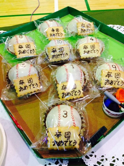 卒団式 飾り付け」のアイデア 30 件飾り付け, 卒団式, 手作り