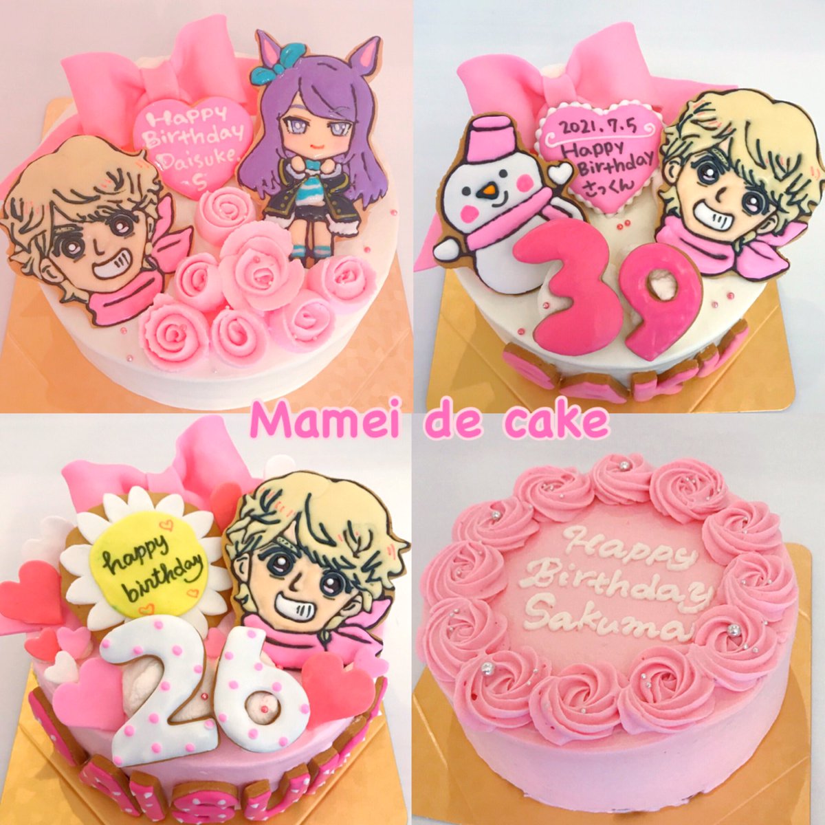 69 件の「本人不在の誕生日会」のアイデアを今すぐ保存誕生日会、誕生日、ジャニオタ など