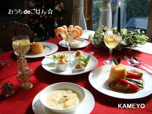 ゴールドをアクセントにしたナチュラルなクリスマステーブルコーディネートFrancfranc フランフラン 公式通販 家具・インテリア・生活雑貨