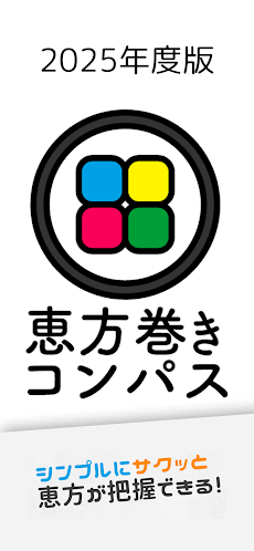 結婚式の背景 画像 - Freepikで無料ダウンロード