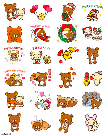LINEにディズニーのクリスマススタンプが登場