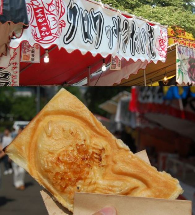 初詣の屋台は「反社会的勢力」が運営している？ “元テキヤ”の社会学者が明かす「お祭り出店者」の正体弁護士JPニュース