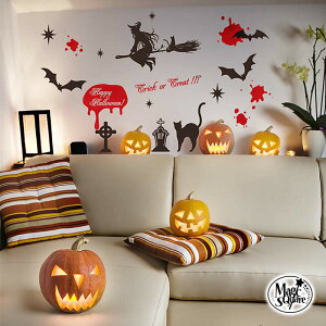 ハロウィングッズでおうちをデコレーション 子どもと手軽に楽しめる飾りつけをご紹介！こそだてまっぷ