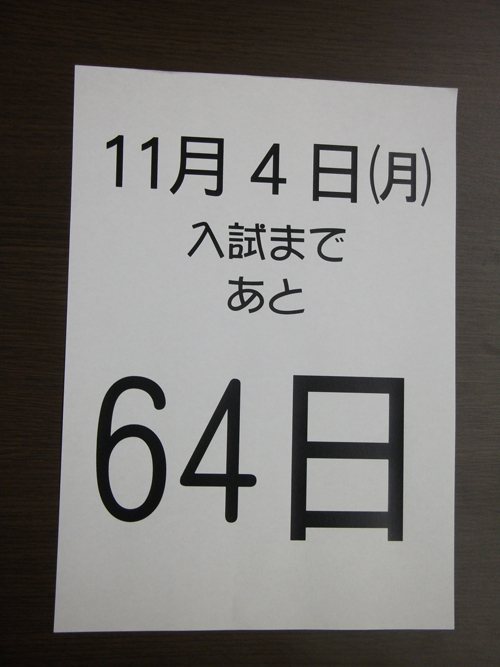 楽天市場 子供が喜ぶ！思い出作りに 手作りアドベントカレンダー カレンダー オリジナル ハンドメイド イラスト クリスマス カウントダウン DIYクラフト 色塗り 親子 プレゼント 段ボール 強化段ボール 丈夫 処理が簡単 おしゃれ : 本橋商店