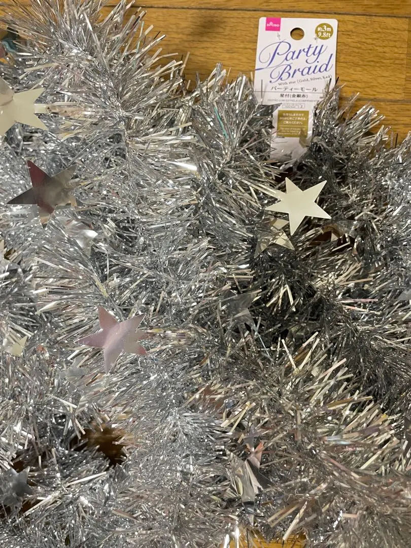 パーティーモール FUN PARTY 車型 180cm100円ショップ 100円均一 100均一 100均:100円雑貨&日用品卸-BABABA - 通販 - Yahoo!ショッピング