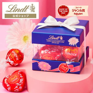 AmazonPERRONEオリジナル手作 valentine誕生日プレゼント女性 人気 ドラえもん花束 ギフト 女の子のギフト女の子のボーイフレンドの親友ロッツォストロベリーベアドールブーケ 創造的なバレンタインデーのギフト-L-2造花 オンライン通販