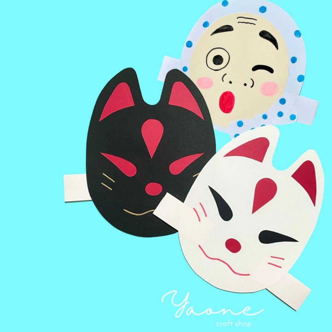 琉球新報ローカルblog:祭りを満喫 ながやま保育園