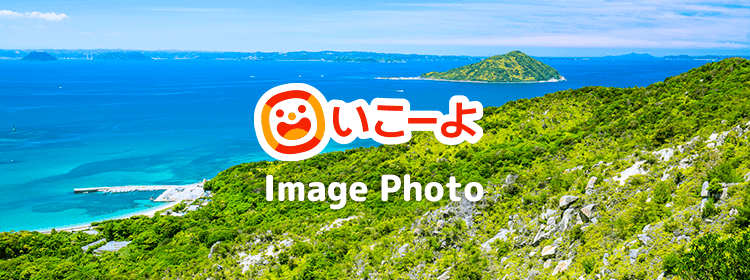 ことなみ土器どき広場の写真素材 - PIXTA