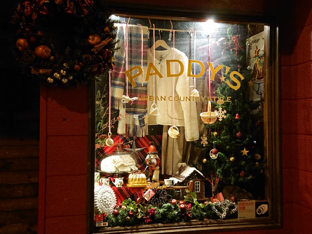 ２０１２クリスマスのショーウインドウ『あめ細工な日々。』