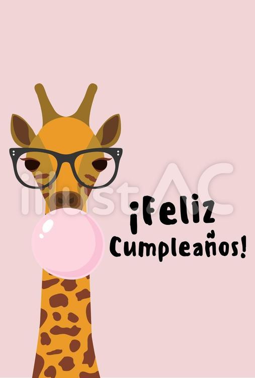 Feliz Cumpleaños - 歌うスペイン語カード誕生日おめでとうスペイン語ミュージカルグリーティングカード - Etsy 日本