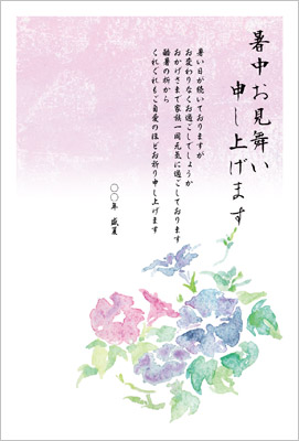お中元・夏ギフト特集時期やお礼状の書き方は？お中元のマナー講座 - 価格.com