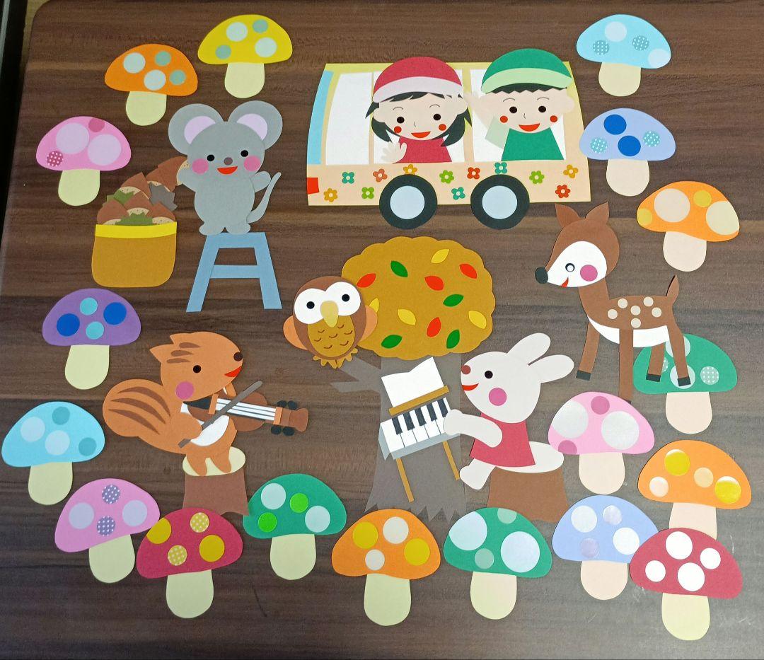 みんなで作る季節の壁画 紅葉の里