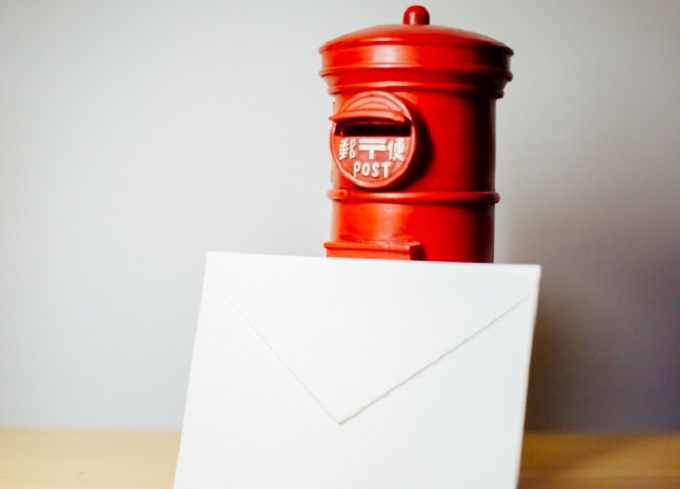 友人に送る暑中見舞いLINE例文36選！カジュアル＆おしゃれなメッセージを厳選素敵な言葉の響き