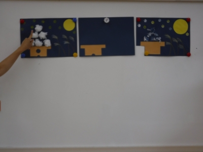 秋の制作豊島区公式ホームページ