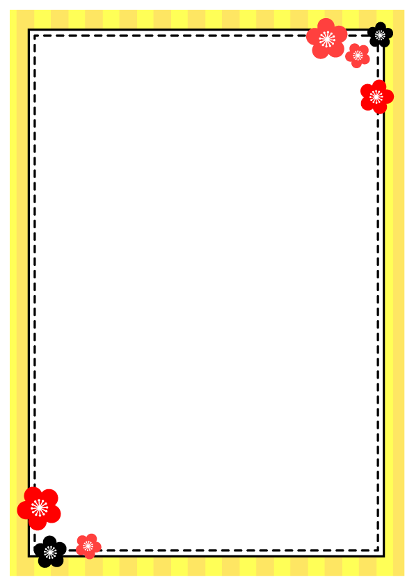 正月フレーム イラスト素材4082128- フォトライブラリ