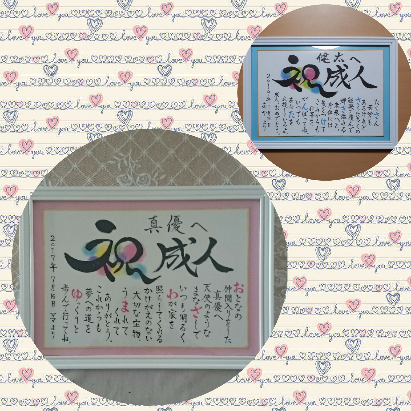 成人式 成人の日のイラスト素材121251692- PIXTA