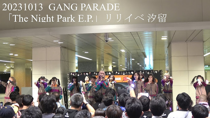 汐留シオサイト地下歩道で行われるイベント一覧 Eventernote イベンターノート