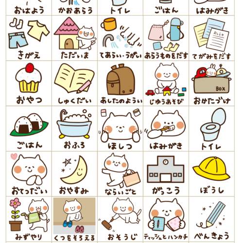 みんなの投稿 夏まつり スタンプラリー 表保育と遊びのプラットフォーム ほいくる