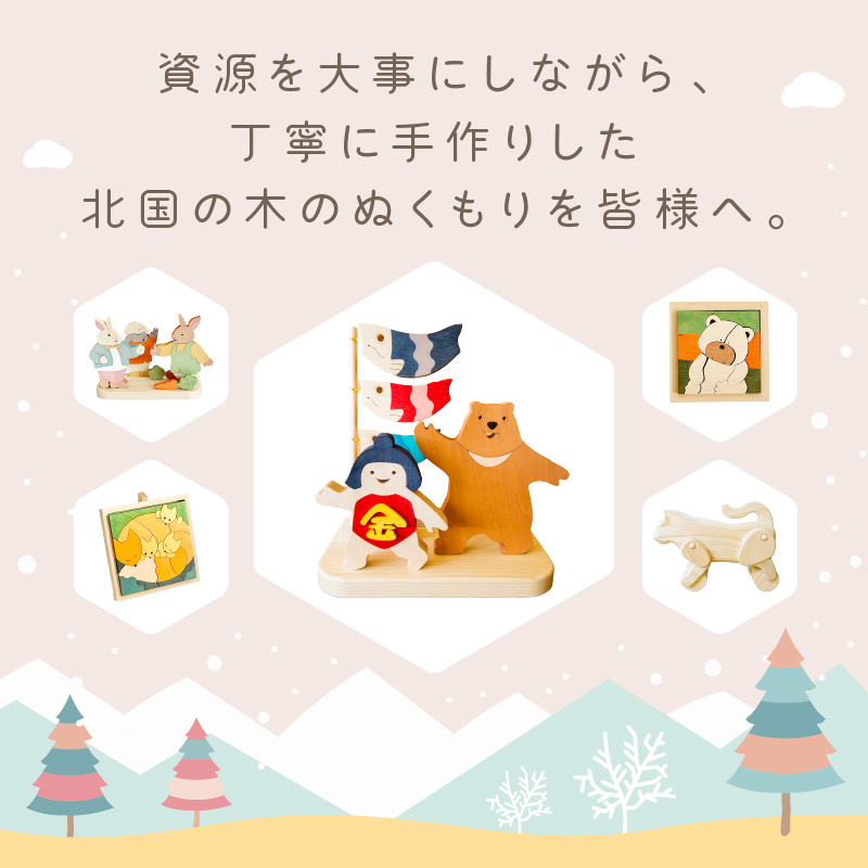 節分にインテリアとして映える！癒やし系でかわいい置物の人気おすすめランキングカウナラ