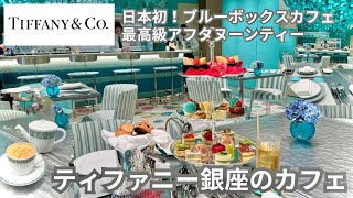 カップル必見！ おすすめハロウィン仮装10選☆ – シュシュミー18歳から22歳までの女子WEBマガジン