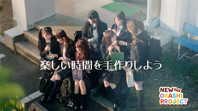 明治のお菓子の遊園地キットが予約販売開始！Amazonで購入可能 バレンタイン2025– 買い物ウォッチ